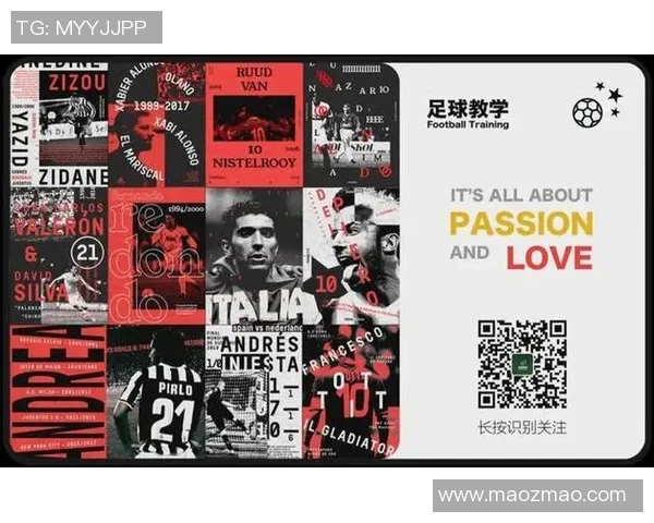 14年退役足球明星的辉煌历程与传奇故事回顾